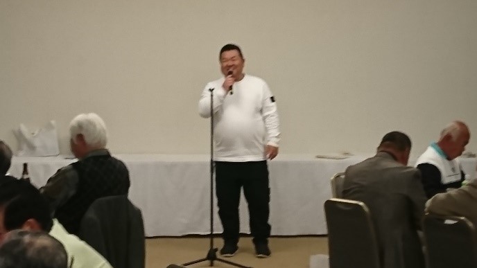 第18回昭栄会