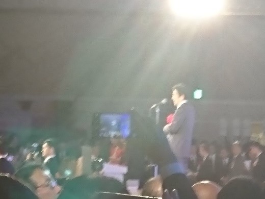 東京政経フォーラム