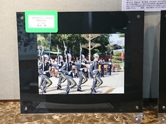平成30年度足立区議会写真部作品展　表彰