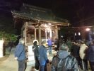 八幡会