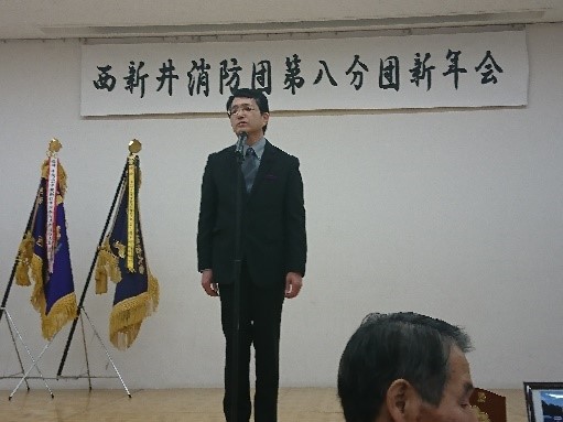 西新井消防団始式