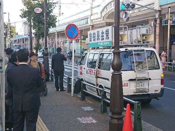 成人の日の集い