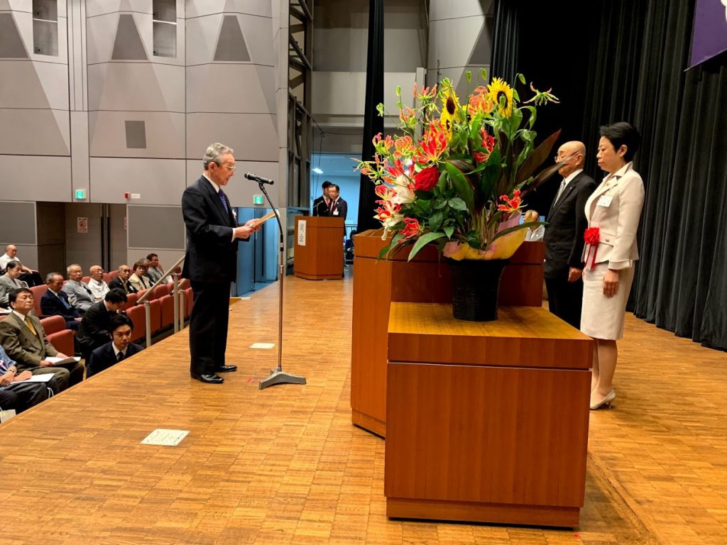 足立区町会自治会連合会総会
